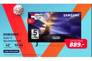 SAMSUNG OLED TV