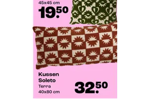 Kussen