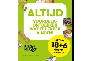 Murrow's / Almo Nature Katten natvoer