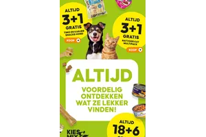 Natvoer kat multipack