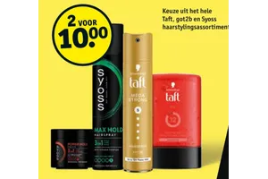 Got2b Haarstyling product