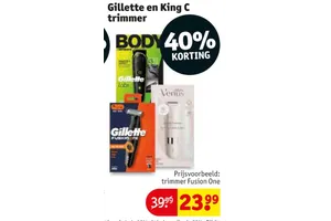 Gillette trimmer