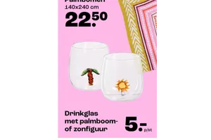 Drinkglas