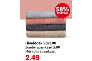 Handdoek
