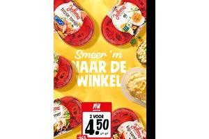 Johma ei salade
