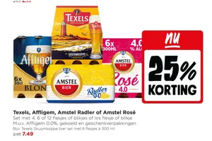 Amstel Rosé bier