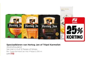 Hertog Jan Speciaalbieren