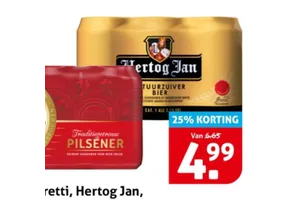 Amstel Pilsener
