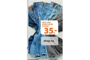 DNM KIDS Jeans