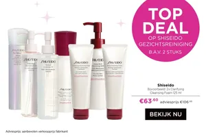 Shiseido Clarifying Cleansing Foam