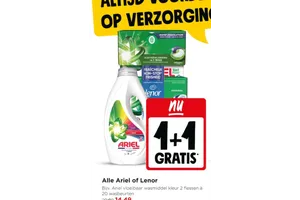 Lenor wasmiddel
