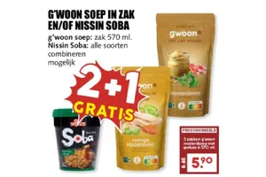 Nissin Soba noedels