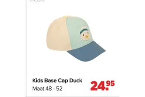 LASSIG Base Cap Duck