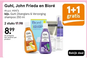 Guhl Shampoo