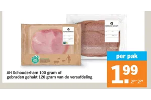 AH Schouderham