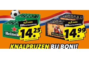 Hertog Jan krat