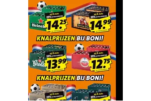 Hertog Jan Bier krat