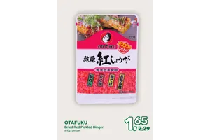 OTAFUKU Dried Red Pickled Ginger