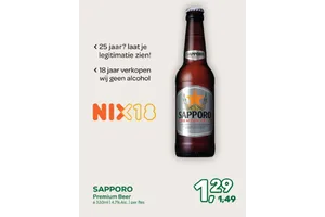 SAPPORO Premium Beer