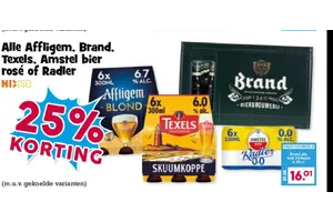 Affligem Blond bier