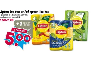 Lipton Ice Tea