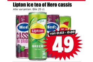 Lipton Ice Tea