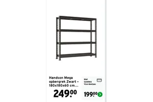 Handson Mega opbergrek