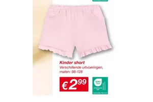 Kinder short