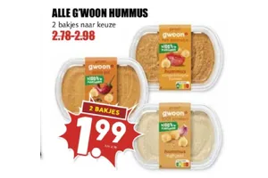 G'woon Hummus