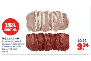 BBQ steaks bulk