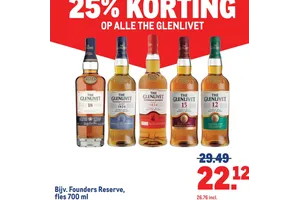 Founders Reserve aanbieding