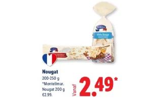 Nougat