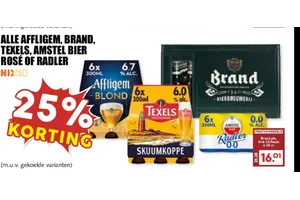Brand Pils