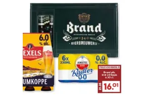 Brand Pils