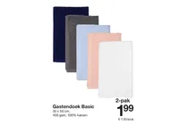 gastendoek basic