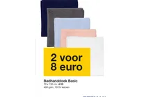 badhanddoek basic