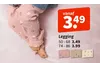 legging