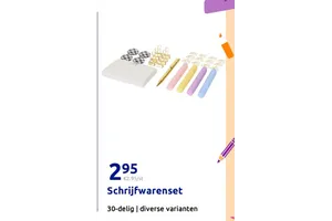 Schrijfwarenset