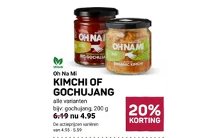 Oh Na Mi Gochujang
