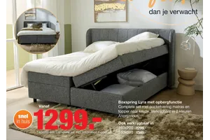 Anonymous Boxspring Lyra