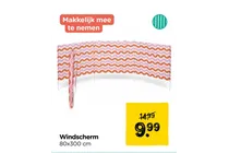windscherm