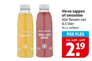 Verse smoothie