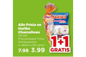 Haribo Chamallows
