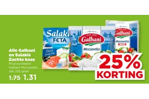 Galbani Mozzarella