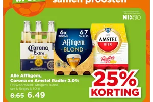 Corona Extra
