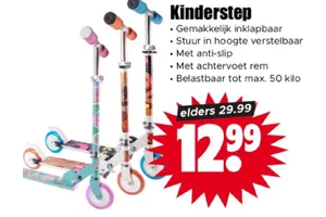 Kinderstep