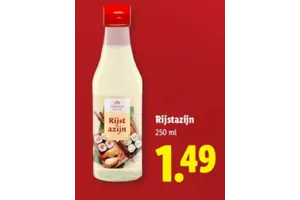 Rijstazijn