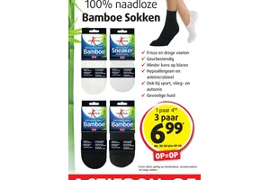 LUCOVITAAL Bamboe Sokken