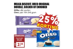 Milka Biscuit