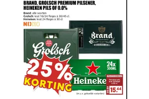 Brand Pilsener